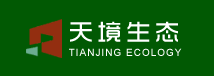天境生态