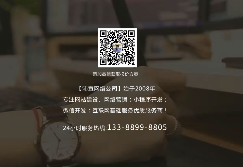 自己动手建设网站怎么做