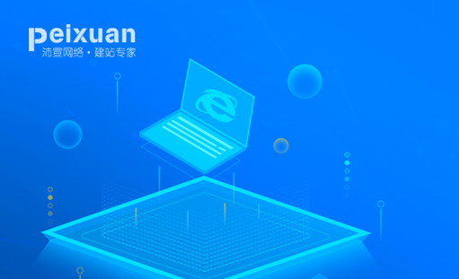 公司做微信小程序有哪些用处