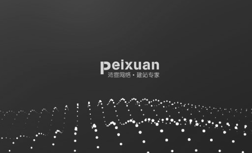 网站怎么把排名做好