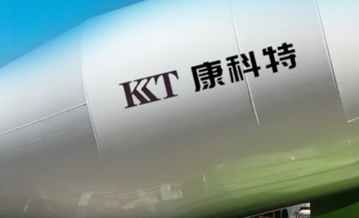 祝贺重庆康科特建筑材料有限公司官方网站正式上线