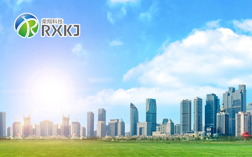 重庆荣翔科技发展有限公司